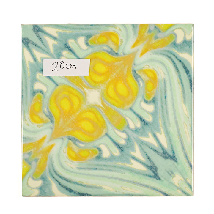 SALE - Set of 4 x 20cm Vintage Bouquet Tiles - Yellow Green - Large Scale / Section