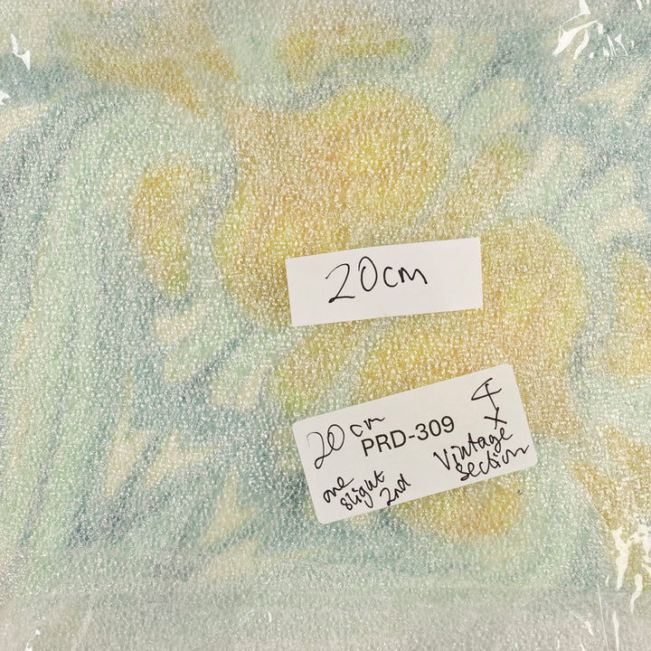 SALE - Set of 4 x 20cm Vintage Bouquet Tiles - Yellow Green - Large Scale / Section